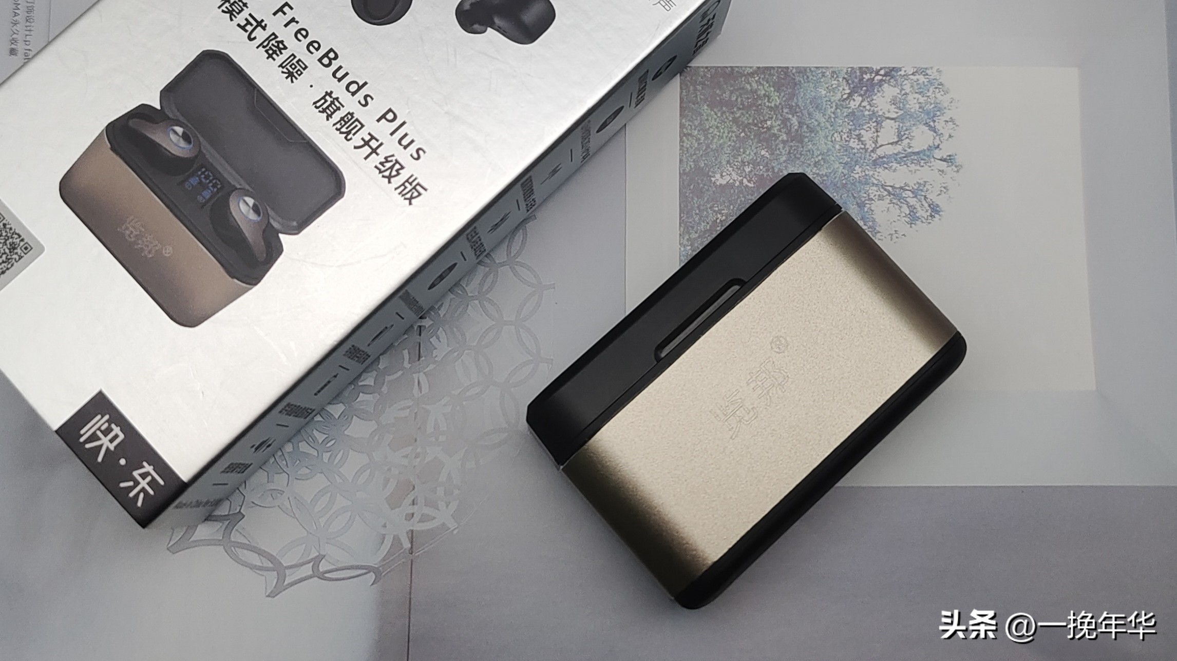 2023无线蓝牙耳机排行榜第一名,蓝牙耳机超长续航2023新款