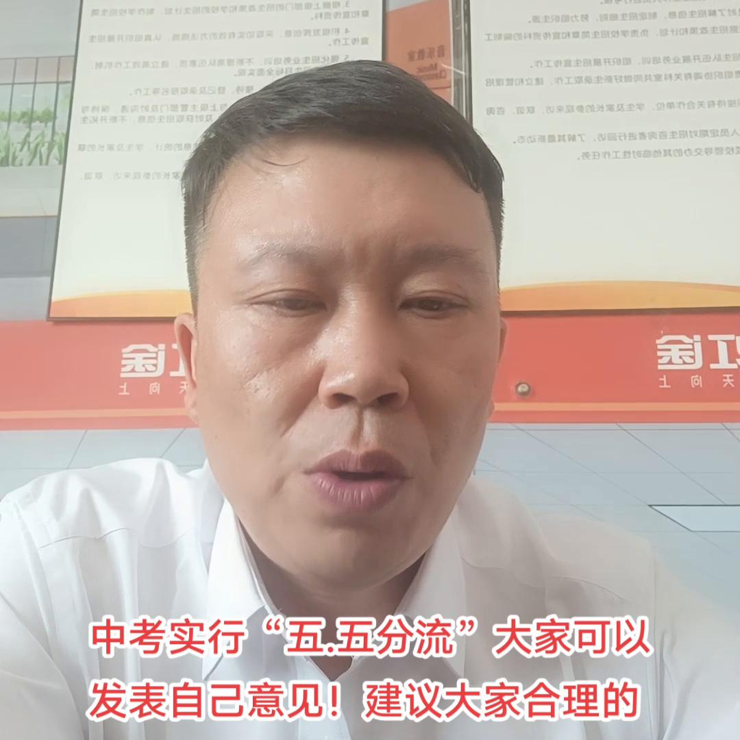 初三考不上高中怎么办学什么好,初三考不上高中怎么办复读