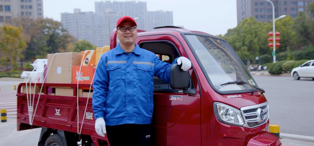 江苏宗申2024年会董事长讲话,江苏宗申2024年度服务营销峰会