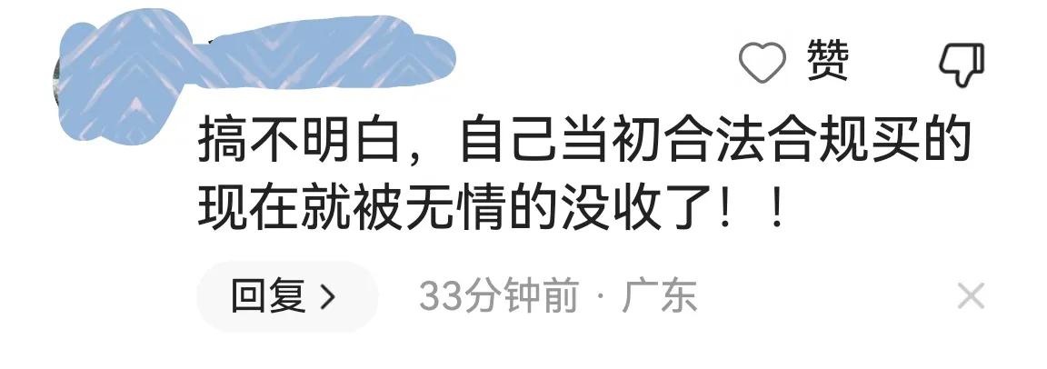 电动车新规引争议将如何解决,电动车新规引争议深度解读
