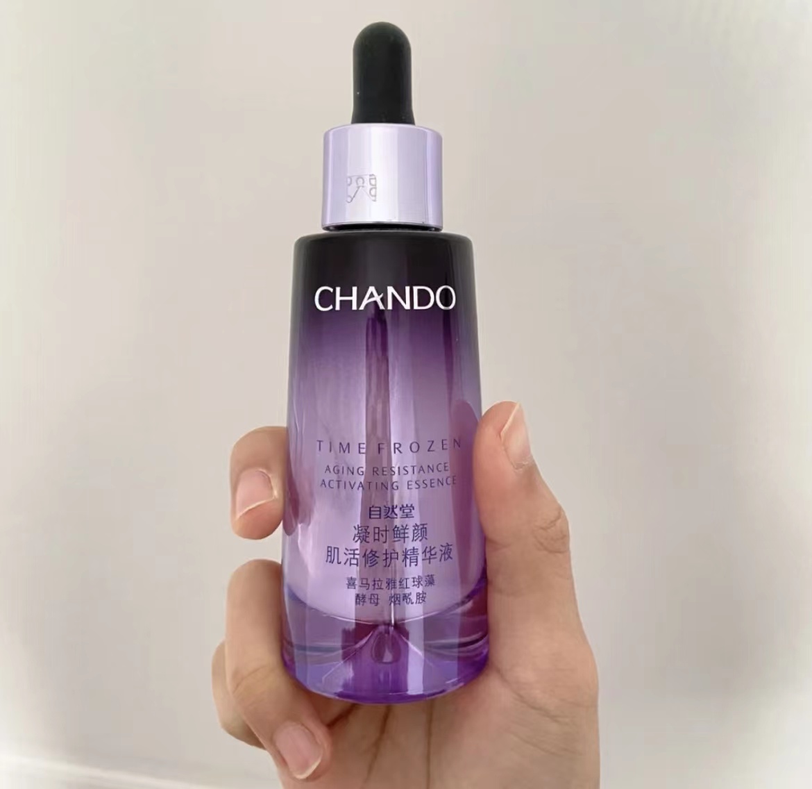 国货大牌护肤品,大牌国货护肤品