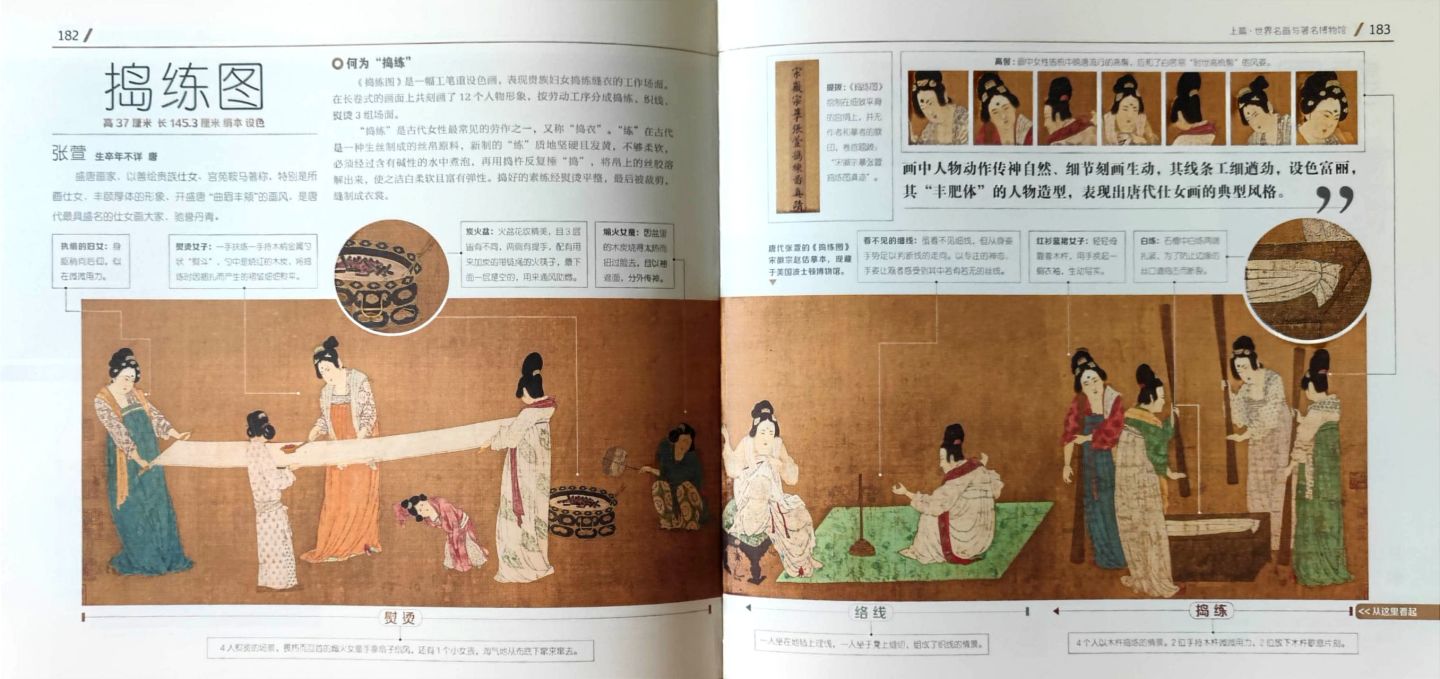 六一给孩子最好的礼物是什么,六一给妈妈什么礼物好