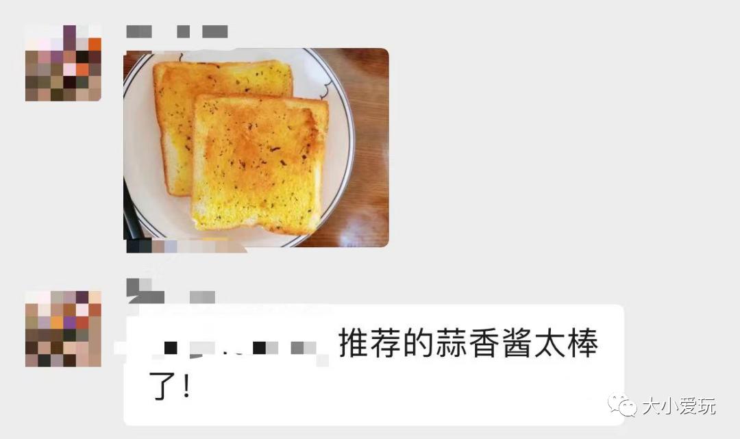 别再美团、盒马了，这些线上小店更适合囤货！零食、果蔬、酱料…