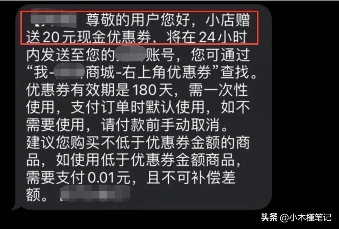 张檬直播口红是正品吗,张檬直播卖的东西有假货吗