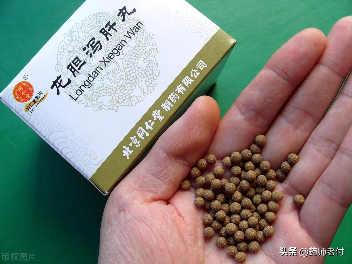 龙胆泻肝丸是祛寒湿还是祛湿热,肝胆湿热龙胆泻肝丸多久见效