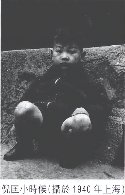 香港四大才子以貌取人,香港四大才子传奇人生