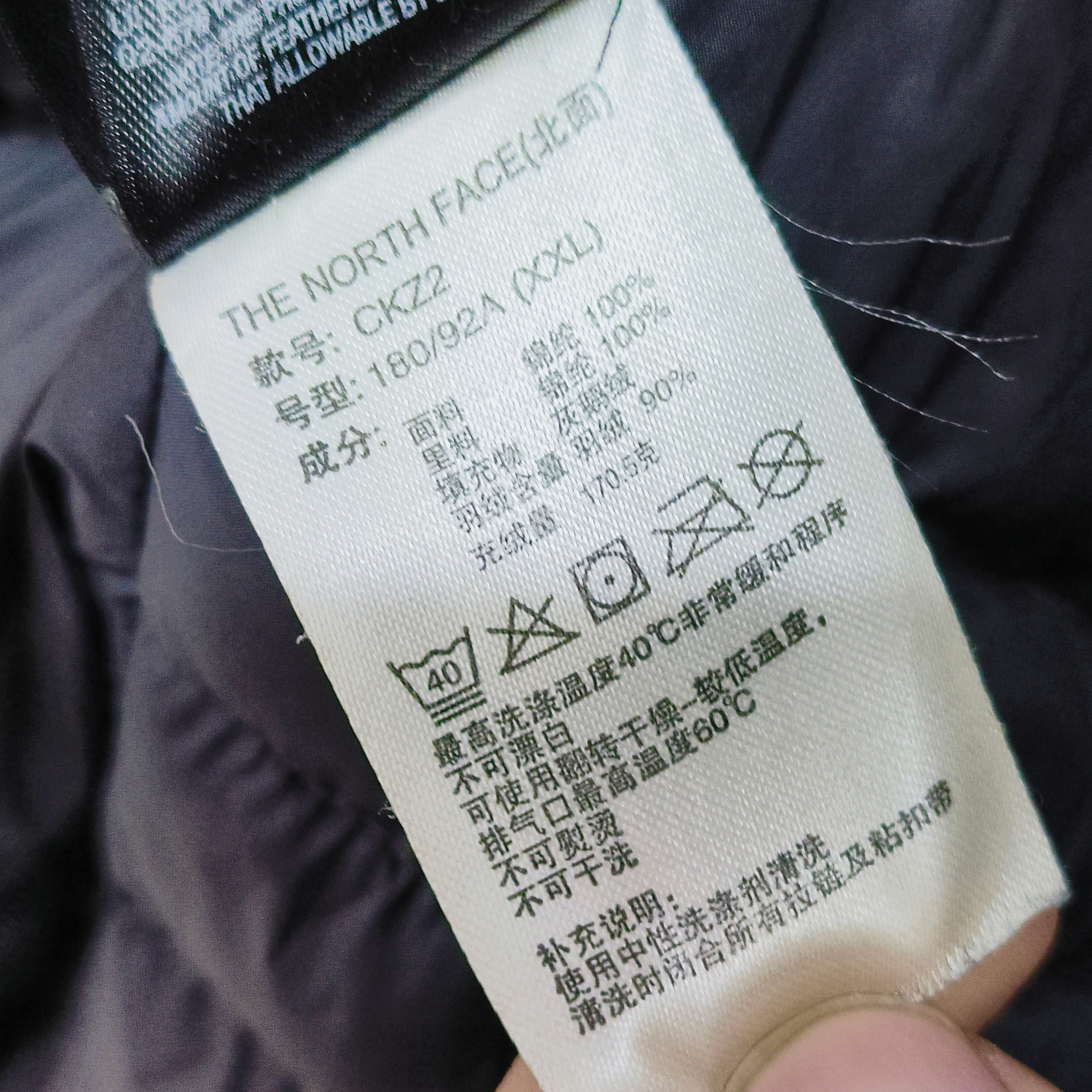 滚筒洗衣机烘干羽绒服会不会爆炸,羽绒服可以用洗衣粉洗吗会爆炸吗