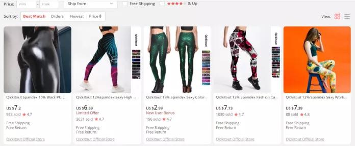 一条打*裤底**月销几百万,买独栋办公楼,却遭“义乌速度”反噬