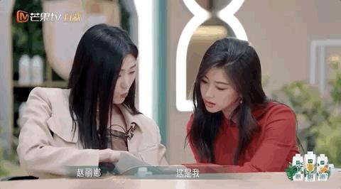 这季浪姐有复活吗,本届浪姐名单