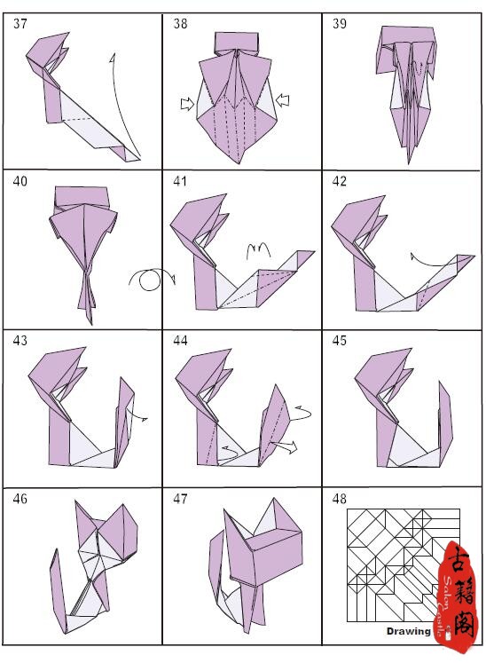 七百两折纸教程,七厘米折纸手工大全