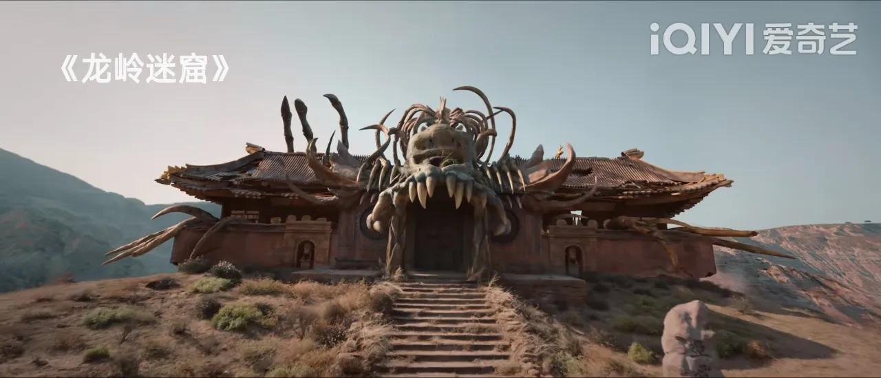 龙岭迷窟电影烂片,40部盗墓电影正片龙岭迷窟
