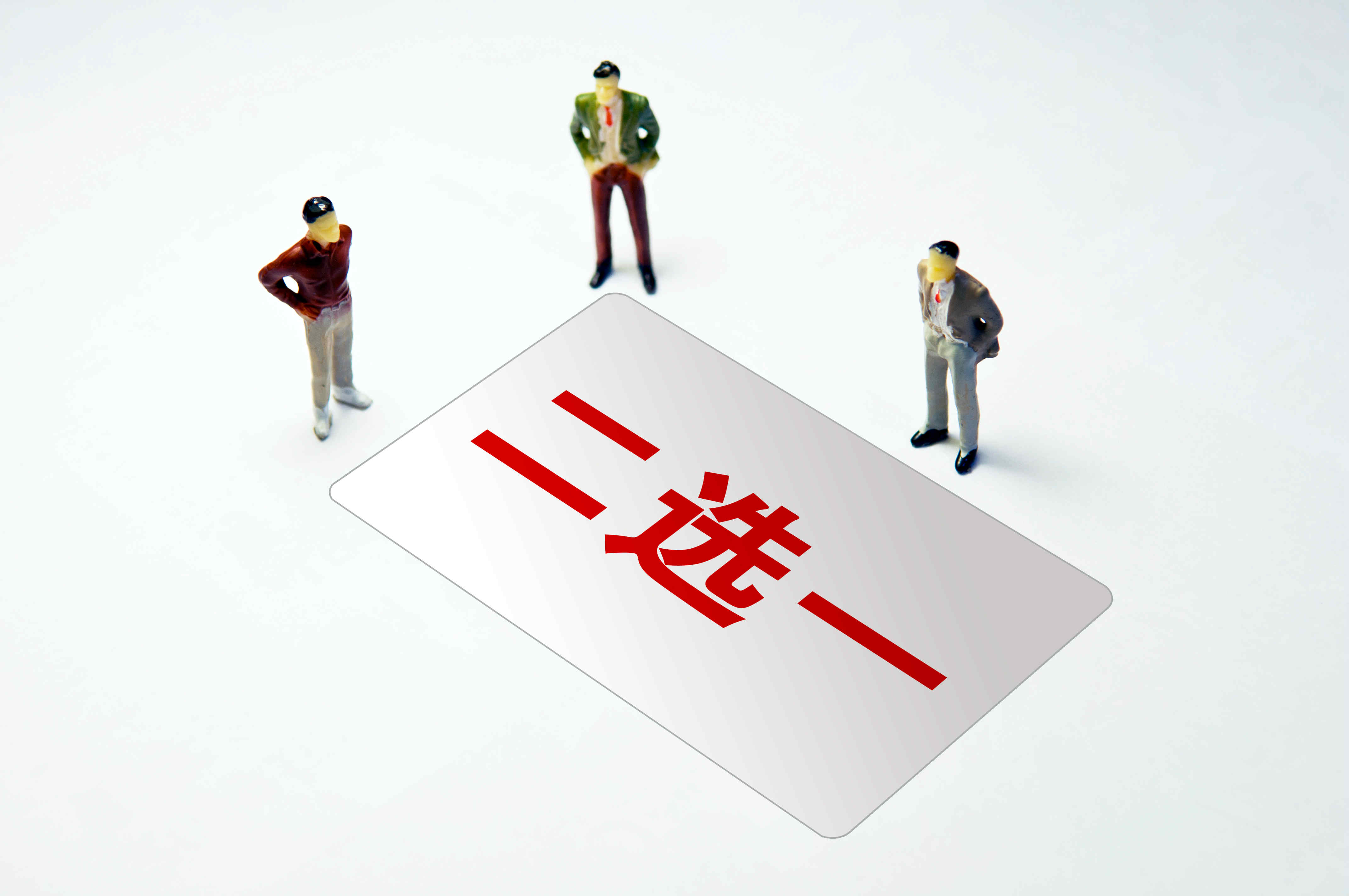 脉脉社交网,脉脉为啥有人是匿名