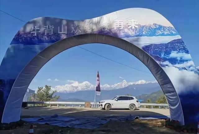 雅安牛背山打卡景点攻略,雅安旅游景点牛背山海拔