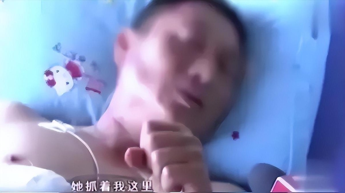 激情过后，广西一女子竟割掉男友的生殖器，上演现实版“阉割”