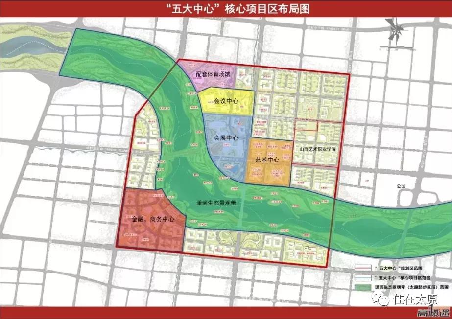 太原新建工程项目名单,2023太原在建工程项目