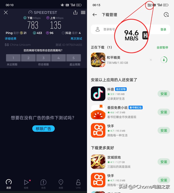 oppoa93s手机性价比怎样,oppoa1活力青春版5g手机测评