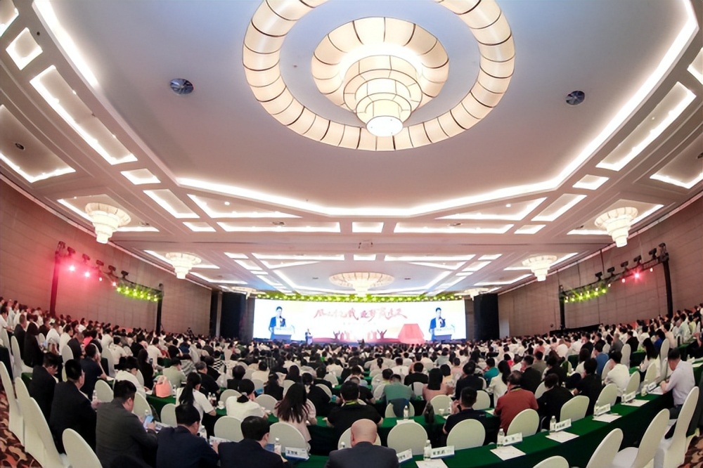 可喜安荣获2023年领军企业,可喜安十六周年庆典活动