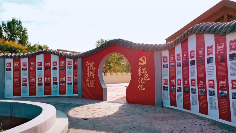 党建促乡村振兴宣传标语最新,坚持党建引领赋能乡村振兴