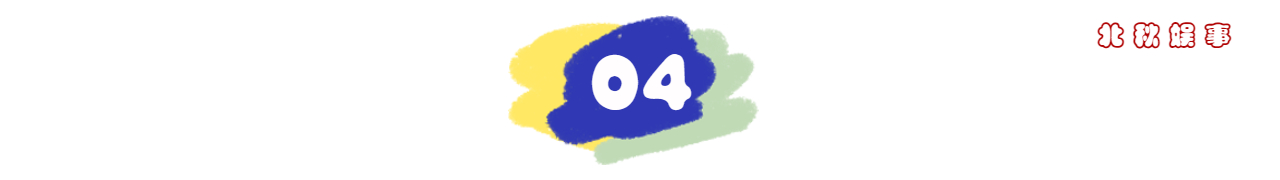 催眠电影解说心理学,电影心理催眠