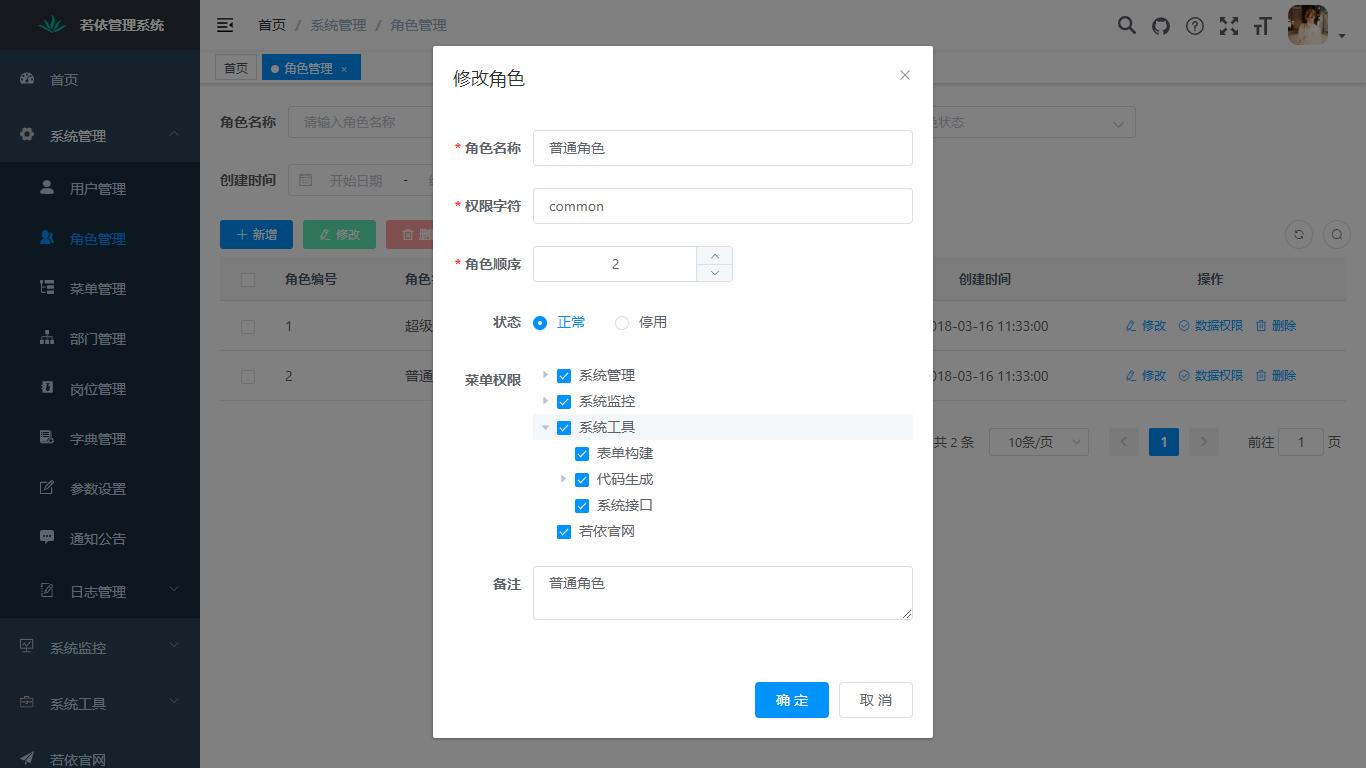 月入过万的5个免费项目,接活赚钱