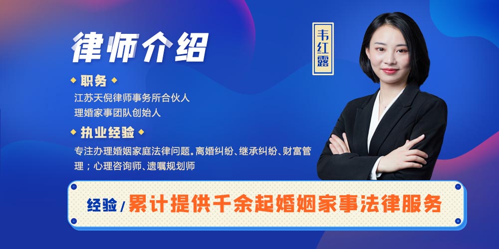 北京离婚诉讼流程,诉讼离婚的流程和手续办理