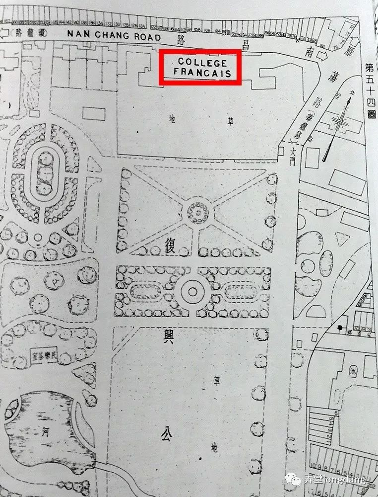 上海各国总会俱乐部（二）