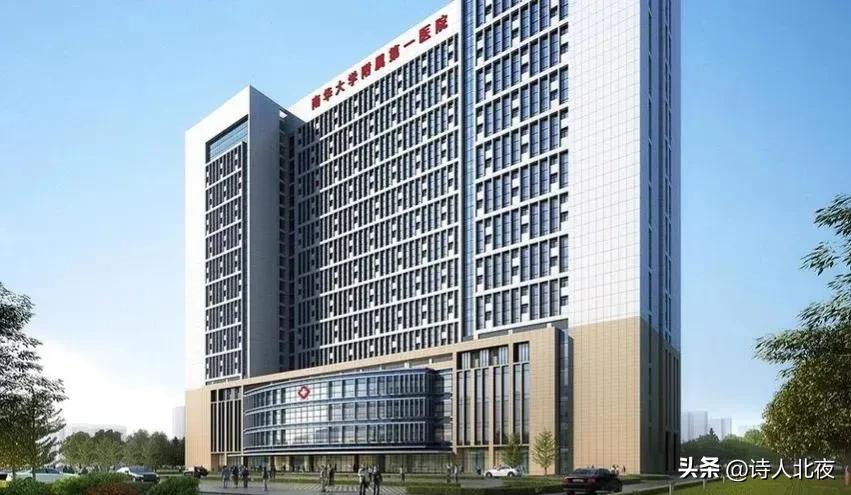 湖南三甲医院排名最新排名,湖南三甲医院名单排名