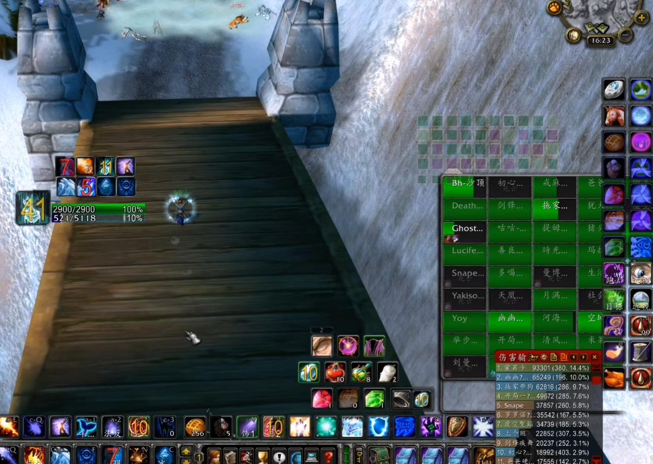 魔兽wlk封号,魔兽WLK几个阶段