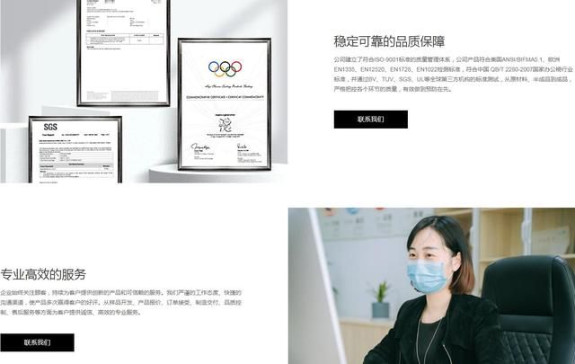 佛山企业网站建设选择祥奔科技,企业网站建设要多少钱