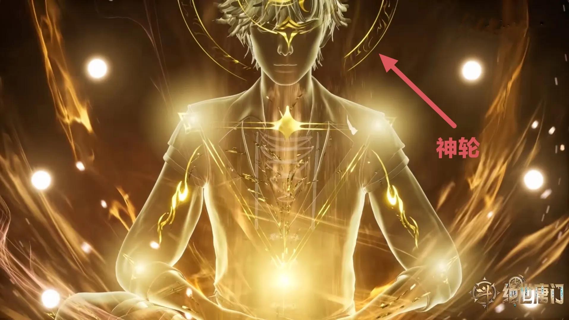 斗二霍雨浩是神王吗,斗二霍雨浩是不是位面之子