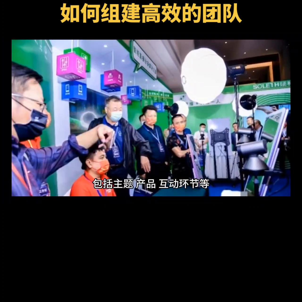如何推广数字化门店,数字化门店运营方案