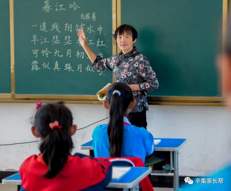 “毒教材”再引热议，谁将“坐爱”当做“*爱做**”，到底是谁太荒谬