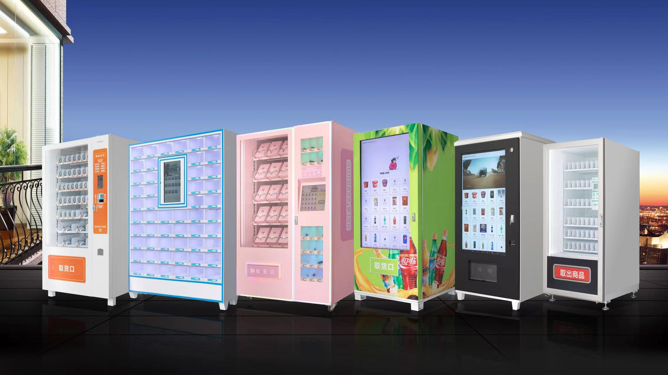 凡谷创业,小本创业商机