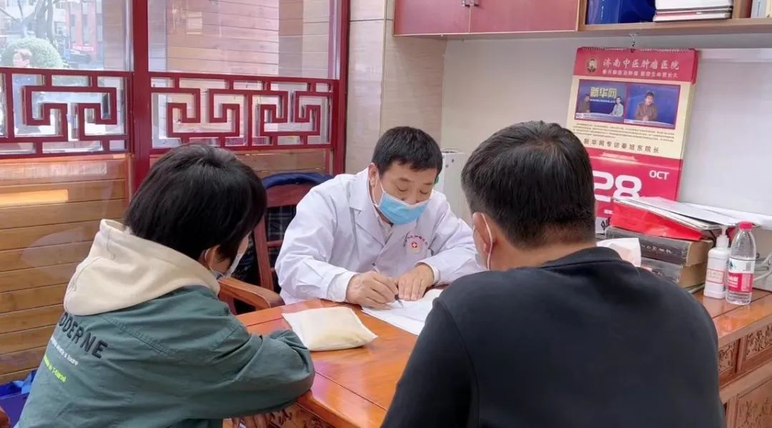 秦旭东老中医,秦旭东中医医院