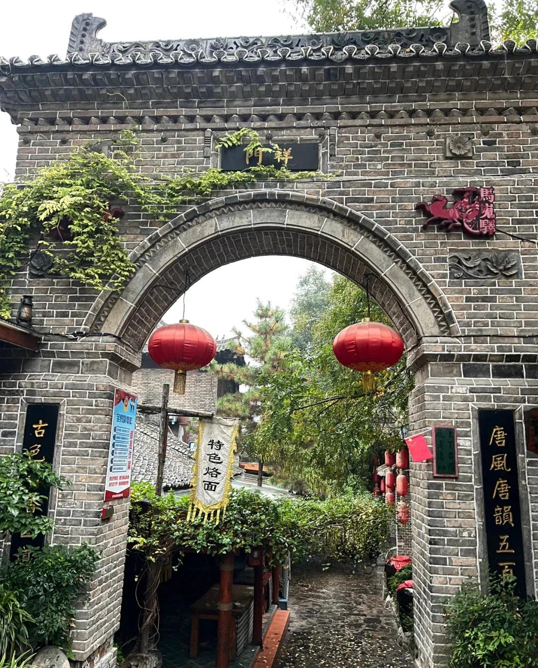 西安马嵬驿,西安旅游必去景点推荐马嵬驿