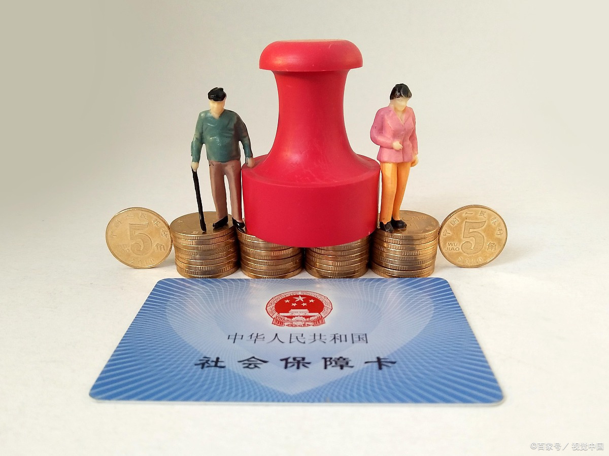 社保卡异地丢失能补办吗北京,社保卡丢失了补办原卡还可以用吗