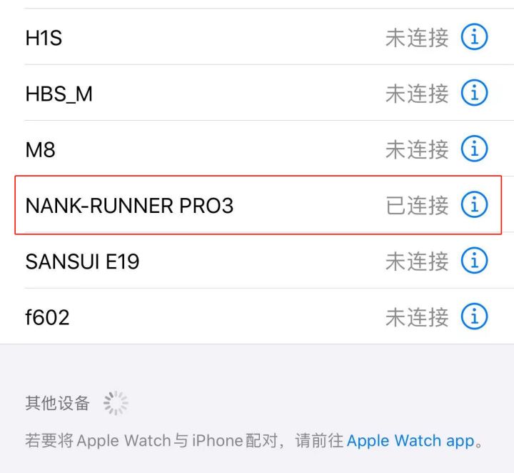 南卡骨传导耳机runnerpro3跑步视频,南卡骨传导耳机runnerpro评测