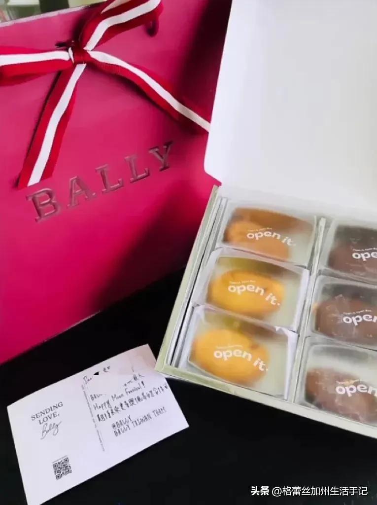 顶级奢侈品牌爱马仕香奈儿在中秋节给他们的VIP客户送什么礼物？