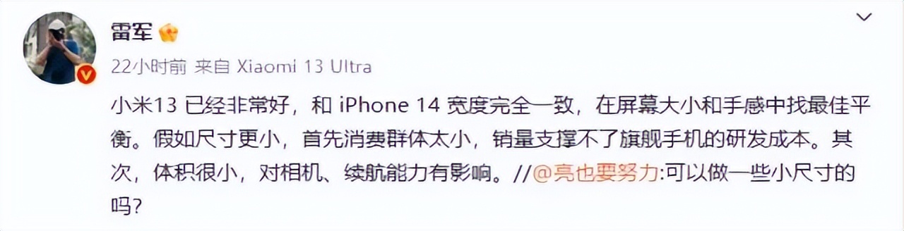 小米哪款手机现在不能买,小米最新手机哪些不能买