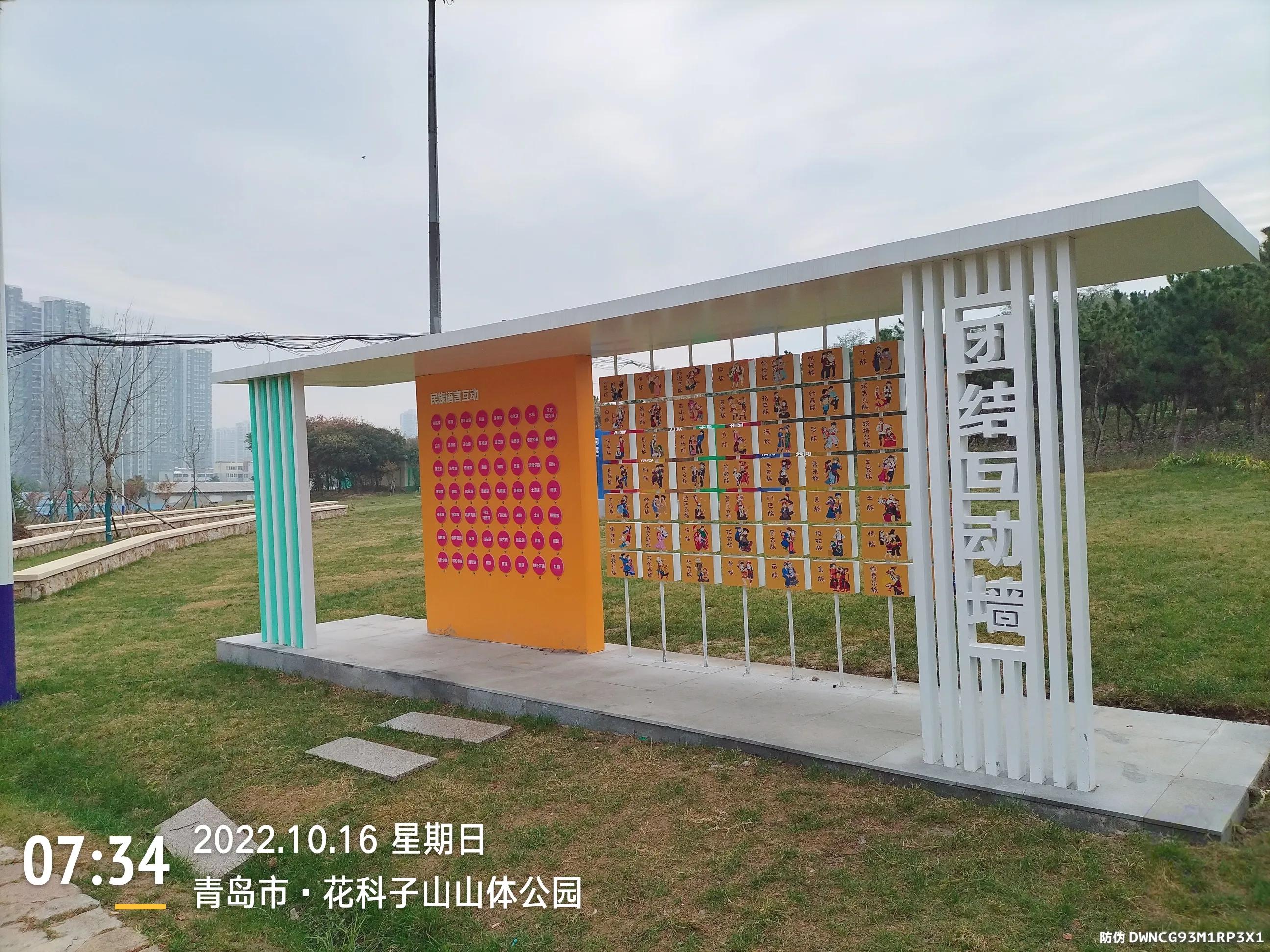 青岛西海岸赏花攻略,青岛海滨风景区一日游攻略