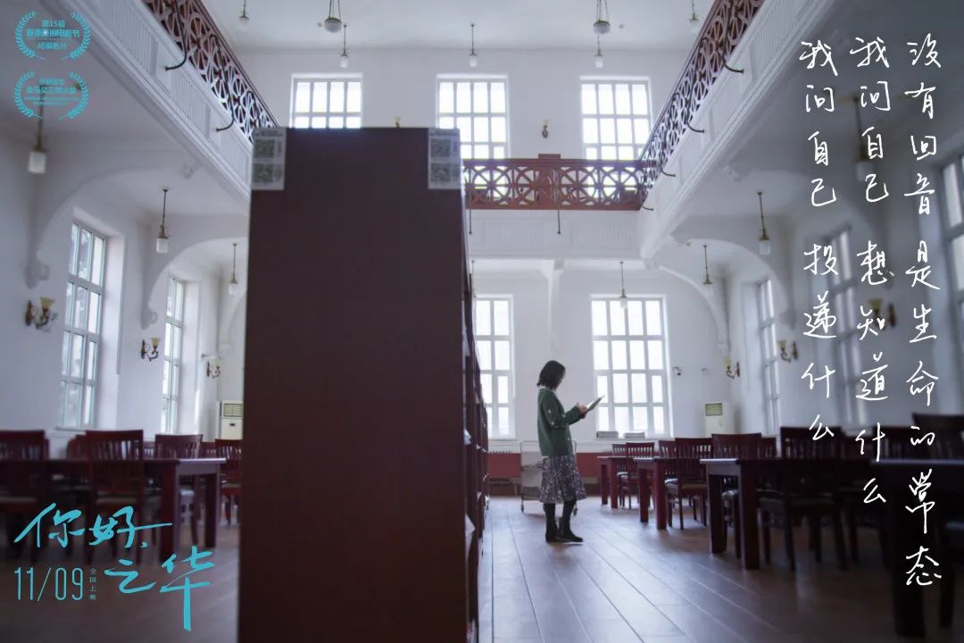 大连打卡影视取景地,大连异域风情的景点