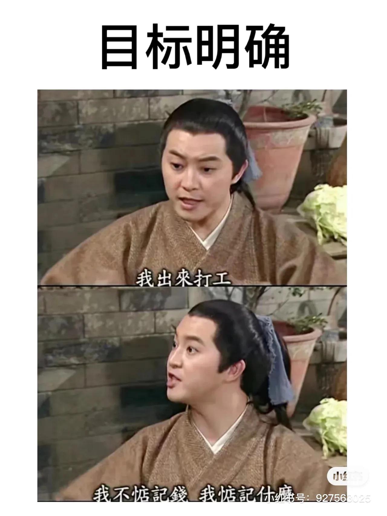 疫情当下没收入怎么办,在疫情当下怎么提升收入