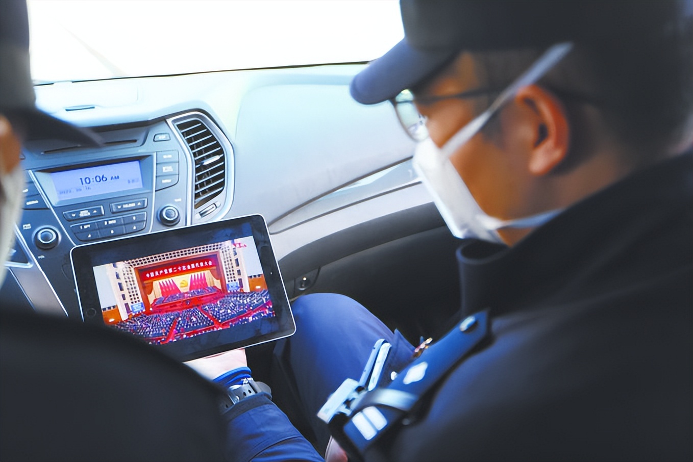 人民公安报栏目,人民公安报辅警