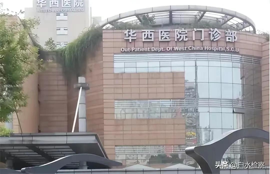 孩子药浴洗出绝症母亲肠子悔青,给孩子洗药浴洗出绝症