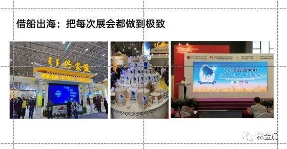 消费者的认知反应,消费者认知心理学