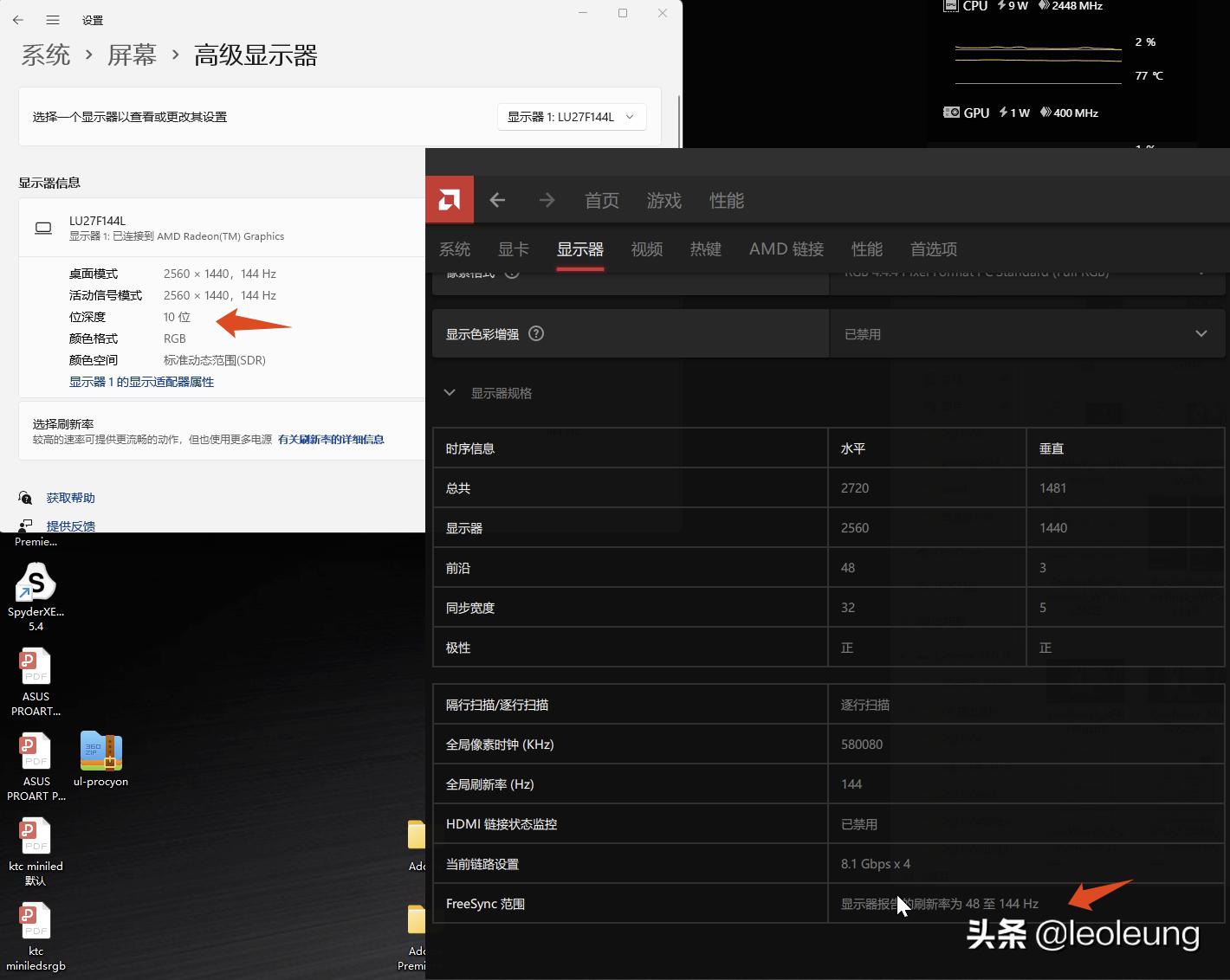 华硕pn515600u,华硕pn51主机差评