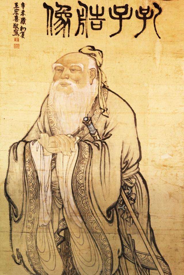 孔子简介30字左右,孔子简介儒家对社会的负面影响