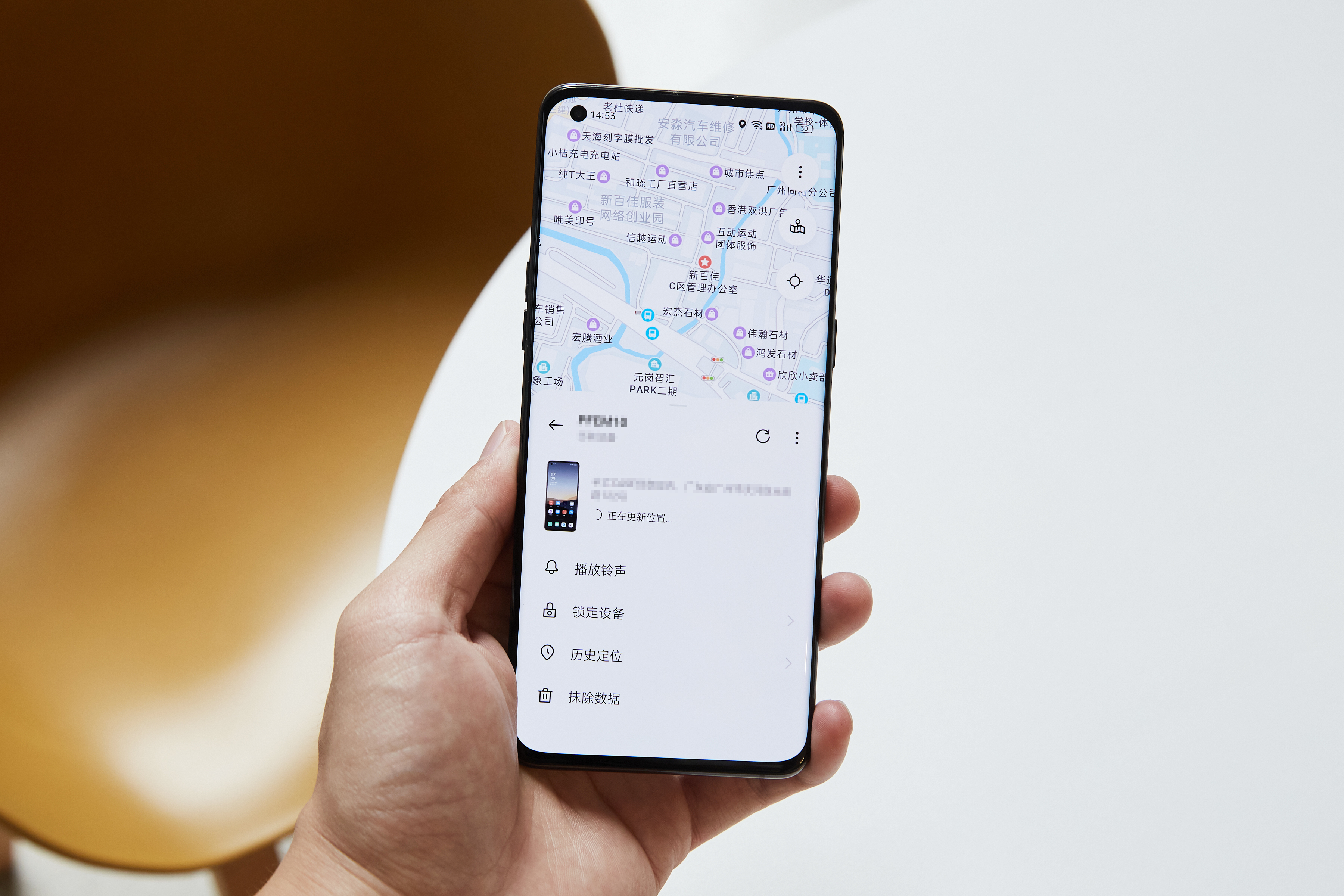 手机防丢失模式怎么使用,开启手机防丢失功能的方法