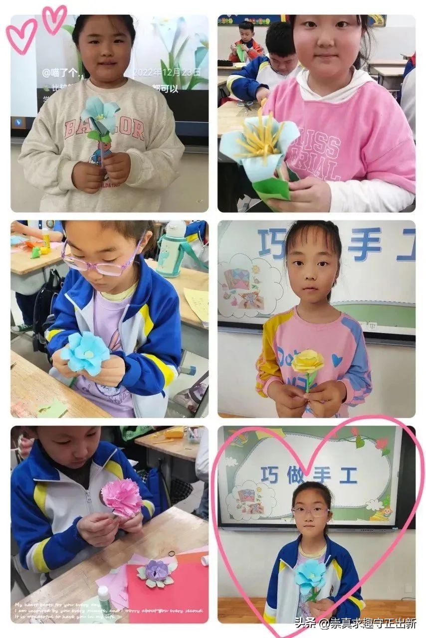 巧手手工折纸社团记录,永丰小学折纸手工