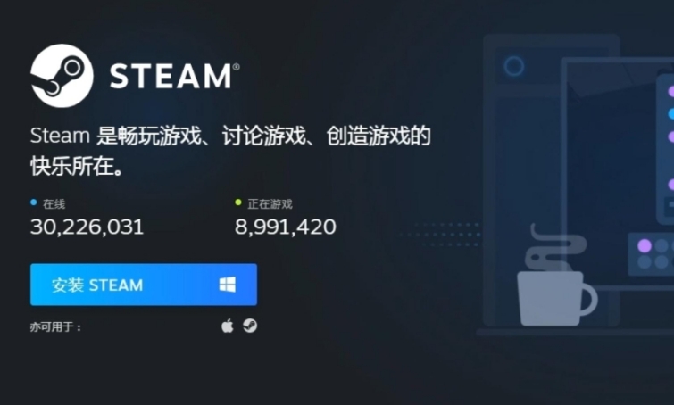 steam到底怎么下正版,正版steam到底在哪里下
